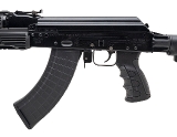 "Izhmash Saiga Rifle 7.62x39mm (R45159)" - 4 of 4