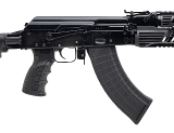 "Izhmash Saiga Rifle 7.62x39mm (R45159)" - 2 of 4