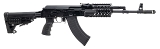 "Izhmash Saiga Rifle 7.62x39mm (R45159)"