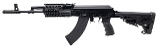 "Izhmash Saiga Rifle 7.62x39mm (R45159)" - 3 of 4