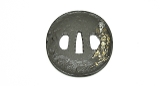 "Iron Tsuba (MGJ209)" - 2 of 2