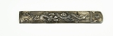 "Kodzuka Silver with exquisitely carved Dragon with Mon (MGJ165)" - 1 of 6