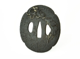"Iron Tsuba Tree Motif. Signed: Toshi Yuki (MGJ41)" - 1 of 3