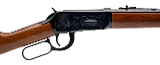 "Winchester 94 Saddle Ring Canadian Centennial Commemorative Carbine .30-30 WIN. (L2025-08968)" - 2 of 6