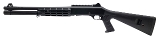 "Military Armament Corp. 1014 Agency Tradesman Shotgun 12 Gauge (L2025-09960)" - 3 of 5