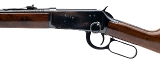"Winchester 94 Saddle Ring Texas Ranger Commemorative Carbine .30-30 WIN. (L2025-09182)" - 4 of 9