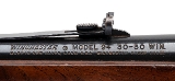 "Winchester 94 Saddle Ring Texas Ranger Commemorative Carbine .30-30 WIN. (L2025-09182)" - 5 of 9