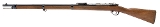 "Spandau M71/84 Rifle 11x60 Mauser (A1000) ATX" - 3 of 8