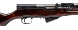 "Tula SKS Rifle 7.62x39 (04645) ATX" - 2 of 8