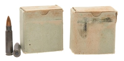 "30-rounds of Czech surplus 7.62x45mm ammo (MIS5370)"