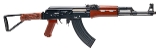 "Polytech AKS-762 Rifle 7.62x39mm (L2025-10111)" - 1 of 4