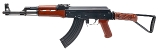 "Polytech AKS-762 Rifle 7.62x39mm (L2025-10111)" - 3 of 4