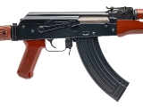 "Polytech AKS-762 Rifle 7.62x39mm (L2025-10111)" - 2 of 4
