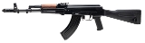 "Kalashnikov USA KR103 Rifle 7.62x39mm (R45201)" - 3 of 5