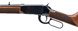 "Winchester 94AE XTR Big Bore Rifle .307 Win (L2025-09756)" - 4 of 6
