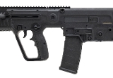"(SN: T1028876) IWI Tavor X95 Rifle 5.56 NATO (L2025-10416) NEW" - 4 of 5