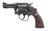 "Smith & Wesson Victory Model (L2025-0776)" - 1 of 9