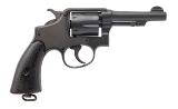 "Smith & Wesson Victory Model (L2025-03777)" - 2 of 8