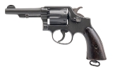 "Smith & Wesson Victory Model (L2025-03777)" - 1 of 8