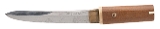 "Moroha-zukuri Tanto, Late Koto Style (SW2011)" - 3 of 4