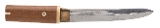 "Moroha-zukuri Tanto, Late Koto Style (SW2011)" - 1 of 4