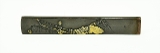 "Kodzuka Warrior with Bow (MGJ30)" - 7 of 7