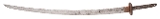 "Rare Japanese Shrine Sword (SW2013)" - 5 of 10