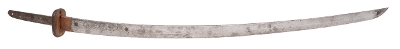 "Rare Japanese Shrine Sword (SW2013)"