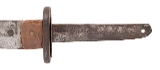 "Rare Japanese Shrine Sword (SW2013)" - 6 of 10