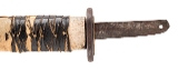 "Rare Japanese Shrine Sword (SW2013)" - 8 of 10