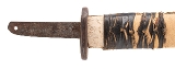 "Rare Japanese Shrine Sword (SW2013)" - 4 of 10