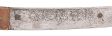 "Rare Japanese Shrine Sword (SW2013)" - 10 of 10