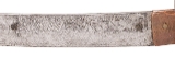 "Rare Japanese Shrine Sword (SW2013)" - 9 of 10