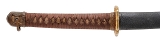 "Katana Signed “Bizen Kuni Ju Osafune Sukesada" — Muromachi Period Blade in WWII Military Mounts (SW2010)" - 4 of 15