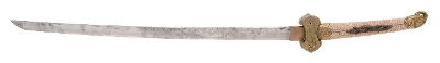 "Japanese Katana Signed Hisasada of Kawai in NÅshÅ«, Dated 1863 (SW2031)" - Image 3 of 12