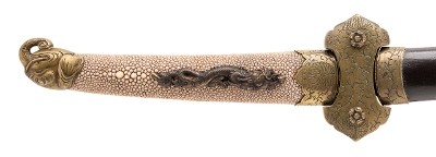 "Japanese Katana Signed Hisasada of Kawai in NÅshÅ«, Dated 1863 (SW2031)" - Image 11 of 12