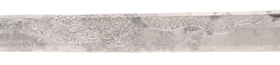 "Japanese Katana Signed Hisasada of Kawai in NÅshÅ«, Dated 1863 (SW2031)" - Image 5 of 12