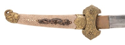 "Japanese Katana Signed Hisasada of Kawai in NÅshÅ«, Dated 1863 (SW2031)" - Image 2 of 12