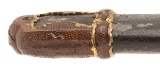 "Japanese Katana with WWII Officer Mounts (SW1971)" - 12 of 16
