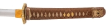 "Japanese Katana with WWII Officer Mounts (SW1971)" - 6 of 16