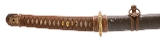 "Japanese Katana with WWII Officer Mounts (SW1971)" - 4 of 16