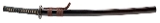"Japanese Wakizashi Naga Mitsu with Kanteisho Paperwork (SW2058)" - 3 of 23