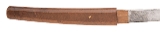 "Extremly Long Tada Yoshi Katana in Shira Saya Mounts (SW2009)" - 2 of 8