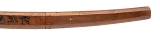"Extremly Long Tada Yoshi Katana in Shira Saya Mounts (SW2009)" - 8 of 8