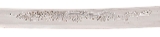 "Japanese Katana Signed “Seki-ju Saigo Kanenori" with Dragon Horimono (SW2036)" - 7 of 16