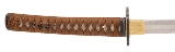 "Japanese Katana Signed “Seki-ju Saigo Kanenori" with Dragon Horimono (SW2036)" - 3 of 16