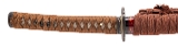 "Japanese Katana Signed “Seki-ju Saigo Kanenori" with Dragon Horimono (SW2036)" - 4 of 16