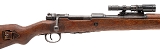 "WWII German K98k BYF 44 Rifle 8mm Mauser, with ZF41 Scope (L2025-09595)" - 2 of 7