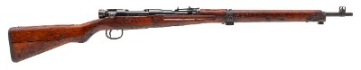 "WWII Japanese Type 99 Rifle 7.7x58mm, Toyo Kogyo Series 30 (L2025-09693) Consignment"