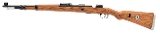 "Mitchell’s Mauser Premium Grade K98 Rifle 8mm (L2025-09697) Consignment" - 3 of 10